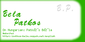 bela patkos business card
