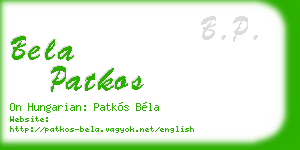 bela patkos business card